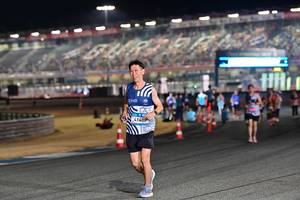 BIB: 
                            <button type="button" onclick="openModal(23326255)" class="btn btn-primary btn-sm float-right btn-popup" data-toggle="modal" data-target=".modal-high-quality">
                        <i class="fas fa-shopping-cart"></i> Add to Cart
                    </button>
                                            <button type="button" onclick="isThisMe(23326255, true)" class="btn btn-success btn-sm float-right btn-popup btn-isme hidden" data-toggle="tooltip" data-placement="bottom" title="นี่คือรูปของคุณใช่ไหม คลิกที่นี่เพื่อเอาเข้าอัลบั้ม">
                        <i class="fas fa-plus"></i> Add to album
                    </button>
                    <button type="button" onclick="isThisMe(23326255, false)" class="btn btn-warning btn-sm float-right btn-popup btn-isnotme hidden">
                        <i class="fas fa-ban"></i> Remove from album
                    </button>